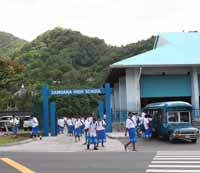 Samoan Students